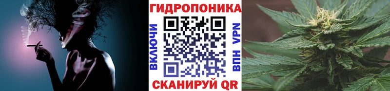 Купить ГАШ  Cocaine  А ПВП  Канабис  АМФ  MDMA  Меф  Константиновск
