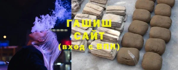 МДПВ Горняк