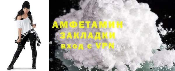 МДПВ Горняк