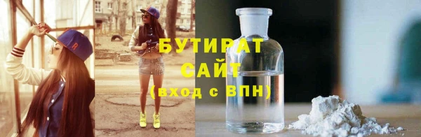 МДПВ Горняк