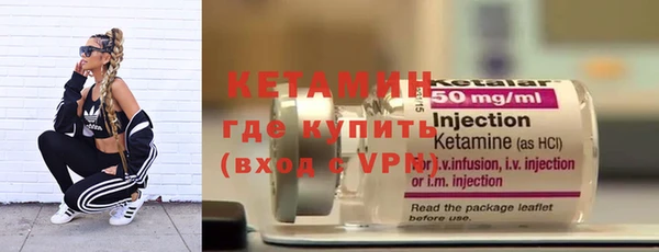 МДПВ Горняк