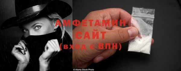 МДПВ Горняк