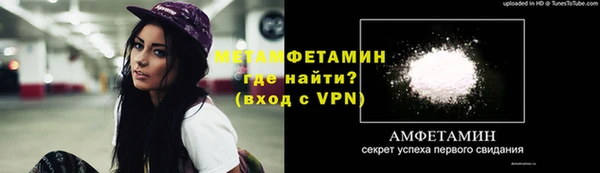 МДПВ Горняк