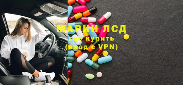 МДПВ Горняк