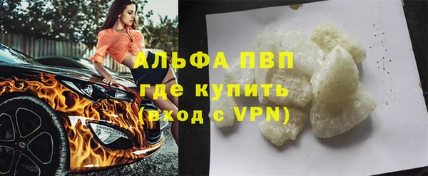 МДПВ Горняк