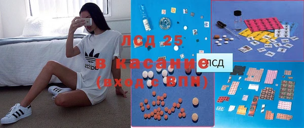МДПВ Горняк
