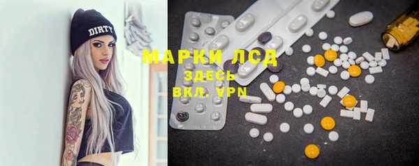 МДПВ Горняк