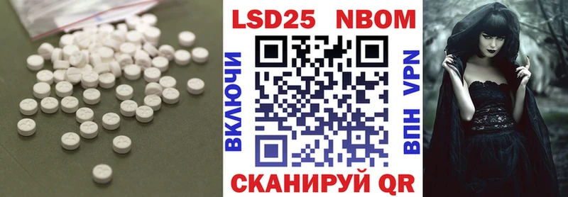 Лсд 25 экстази ecstasy  Купить где  Константиновск 